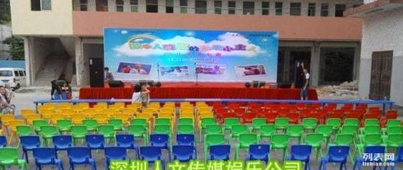专业会展策划与舞台搭建服务 福田庆典舞台设备、灯光音响租赁一站搞定