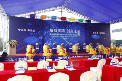 南沙庆典策划的专业之选 为何昊文化传媒值得信赖