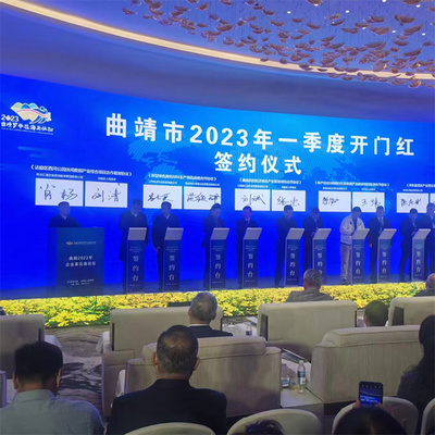 昆明庆典策划 专业公司如何为您打造难忘盛典