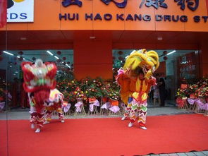 共绘辉煌，展望未来——合肥景承会议会展公司周年庆典活动策划全览