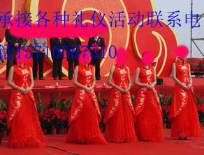 年会活动策划全指南 从周年庆典到会展的完美执行手册